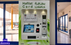 Salah Al Din Metro Station