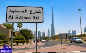 Satwa Roundabout Dubai