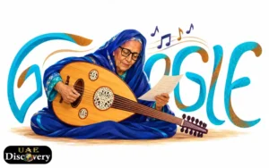 Asma Hamza