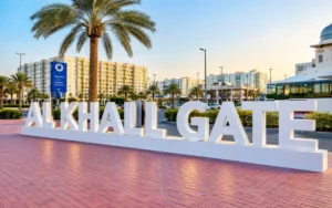 Al Khail Gate Community Centre