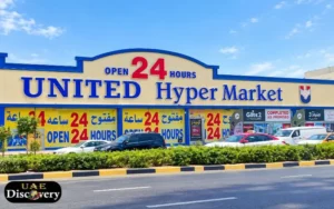 United Hyper Market