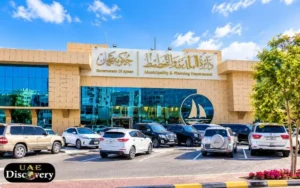 Emirates City Ajman