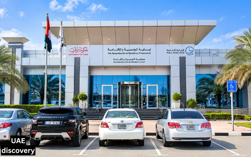 Al Awir Immigration Office