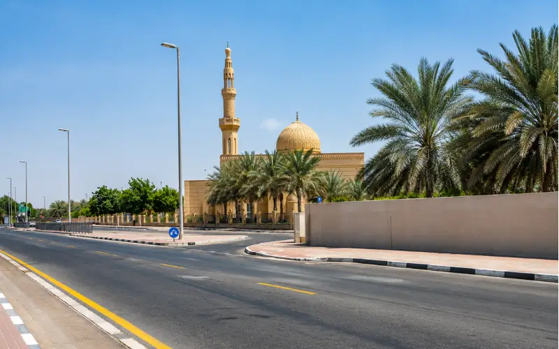 Al Awir Immigration Office
