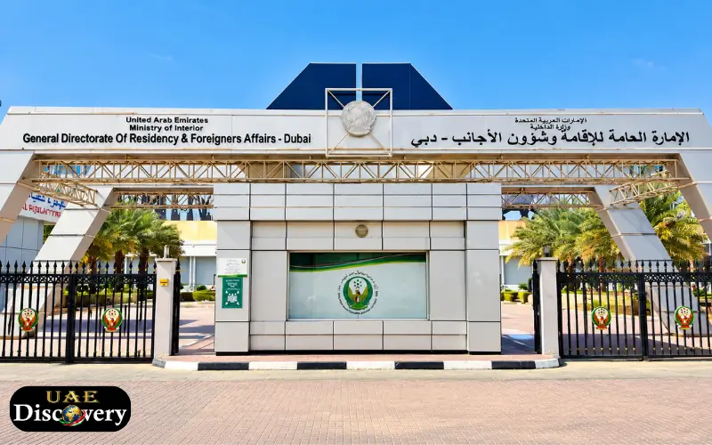 Al Jafiliya Immigration