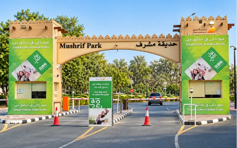 Mushrif Park Dubai