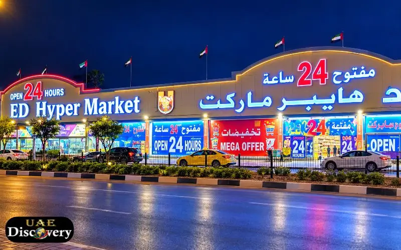 United Hyper Market